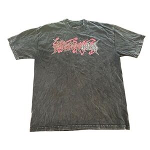 Demon Slayer Vintage Tanjiro Kamado Anime‎ Character Apparel Black Men's Size XL